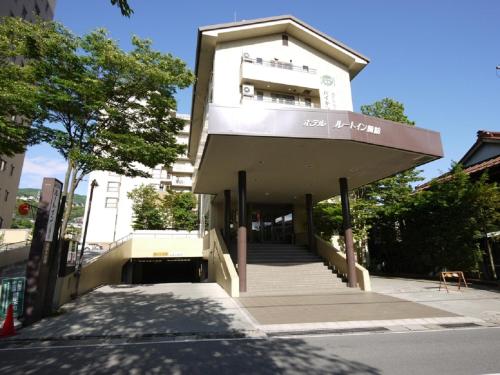 Фотография гостиницы Hotel Route-Inn Kamisuwa