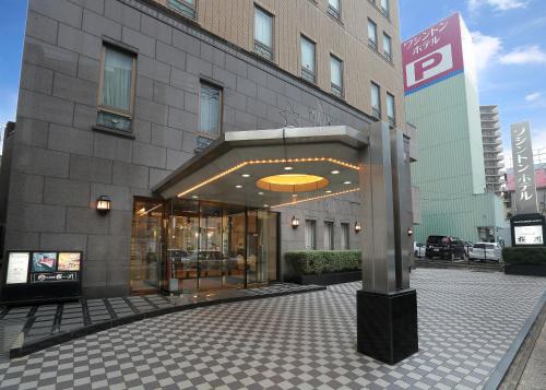 Фотография гостиницы Sasebo Washington Hotel