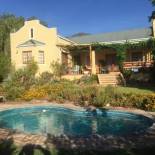 Фотография гостевого дома Amakhala