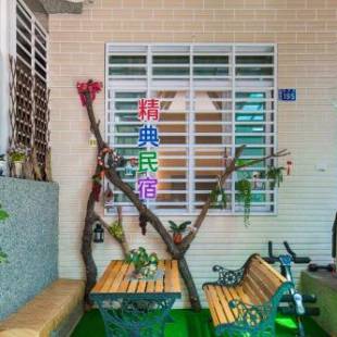 Фотографии мини отеля
Jing Dian Homestay