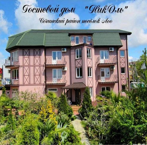 Фотографии гостевого дома
НикОль