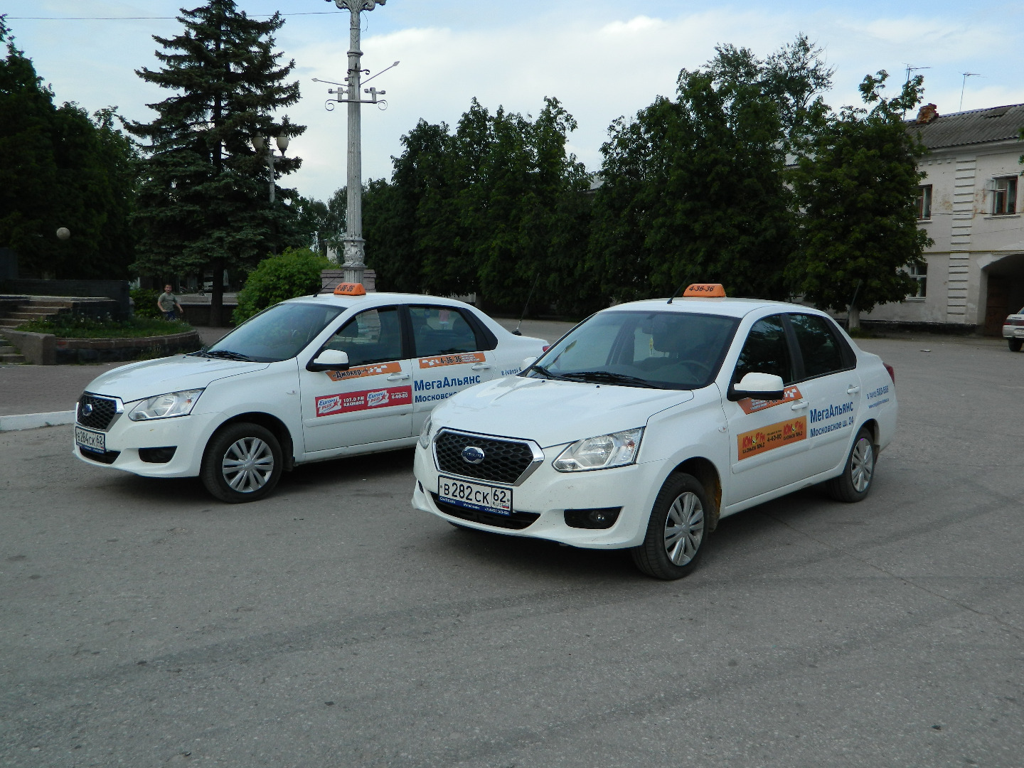 Пикап такси феодосия. Номер такси пикап. Грузовое такси размеры. Такси на вокзал. Пикап такси крым.