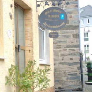 Фотографии гостевого дома
Gästehaus Kiesgen-Mendgen