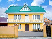 Фотография гостевого дома Эдисон