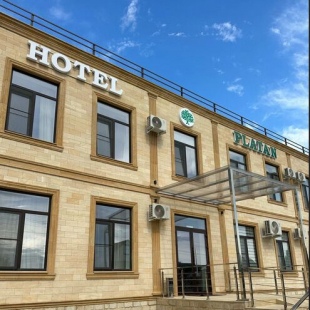 Фотография гостиницы Хотэл Платан