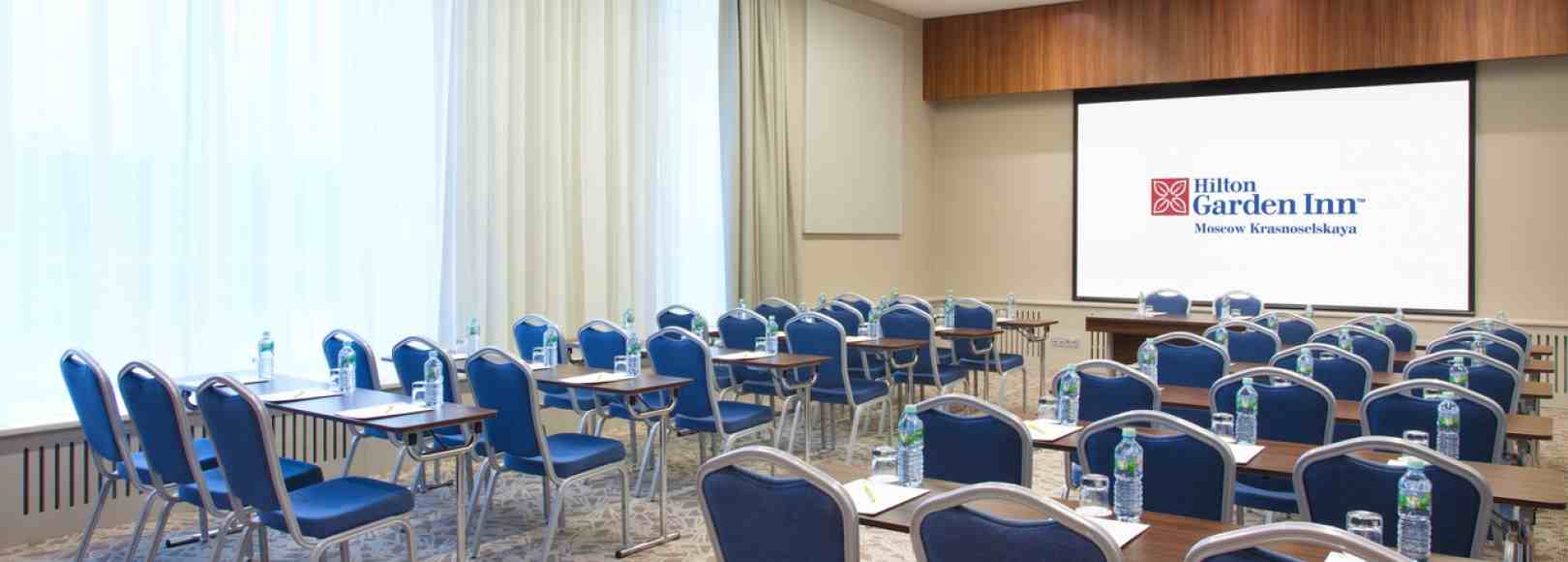 Фотография конференц-зала Ладога