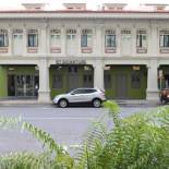 Фотография гостиницы ST Signature Jalan Besar [8 Hours, 12AM-8AM] (SG Clean, Staycation Approved)