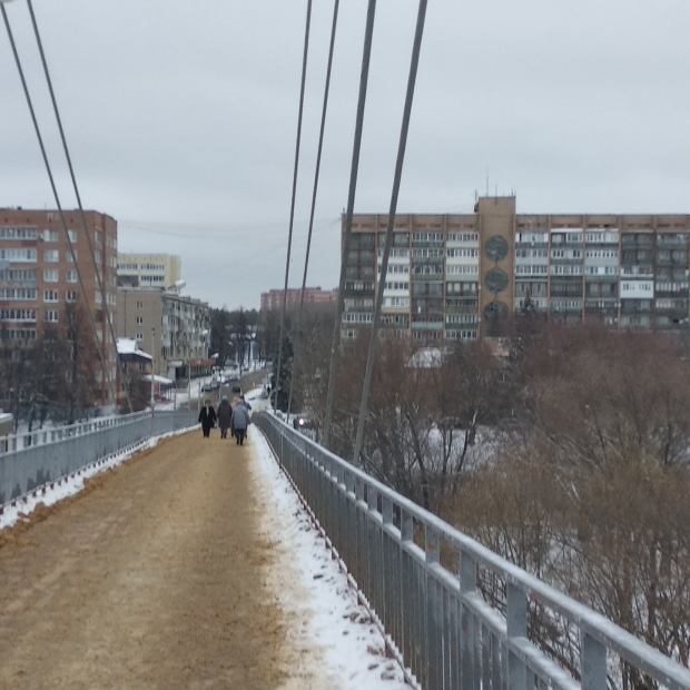 Фотография Новлянский пешеходный мост