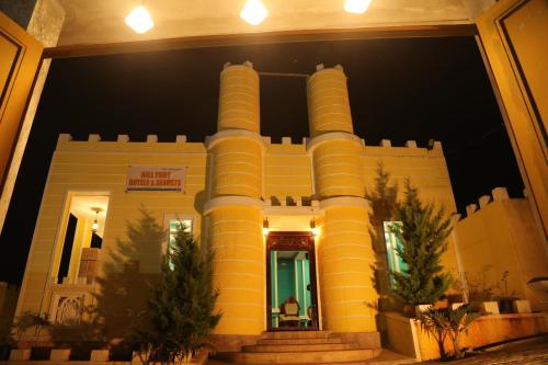 Фотография гостиницы Hillfort Hotels & Resorts Yelagiri