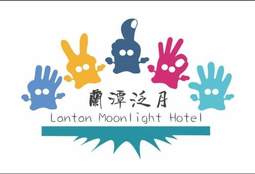 Фотография мини отеля Lantan Fanyue Inn