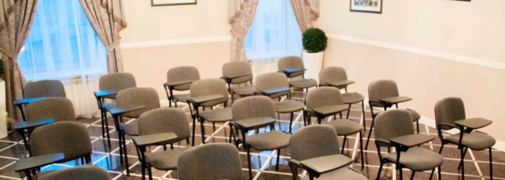 Фотография конференц-зала Бристоль