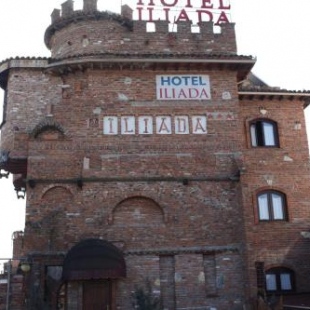 Фотография гостиницы Hotel Iliada