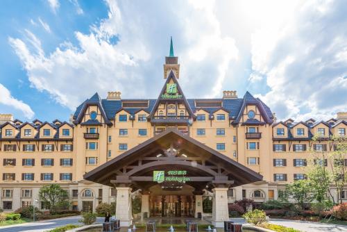 Фотография гостиницы Holiday Inn Qingdao Expo, an IHG Hotel