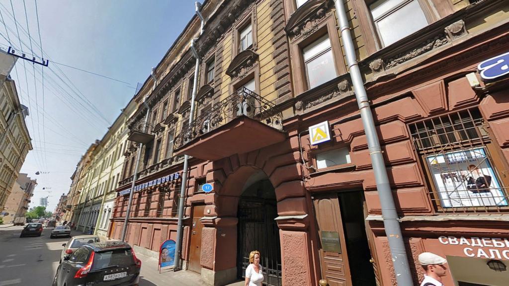 Фотография гостевого дома Феникс