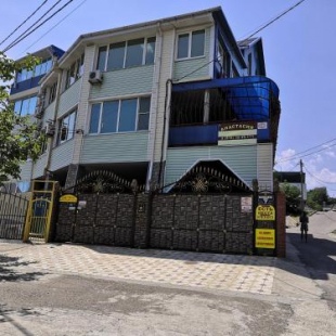 Фотография гостевого дома Анастасия на Новороссийском, 7