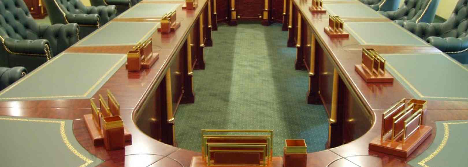 Фотография конференц-зала Иртыш