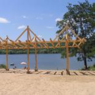 Фотография пансионата Акватория