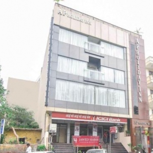 Фотография гостиницы AP Holidays