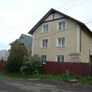 Фотография гостевого дома Комфорт