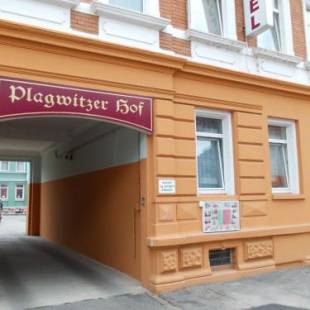 Фотографии гостиницы
Hotel & Pension Plagwitzer Hof