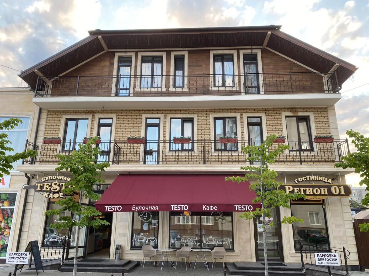 Фотография мини отеля Регион 01
