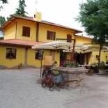 Фотография базы отдыха Agriturismo da Pudech