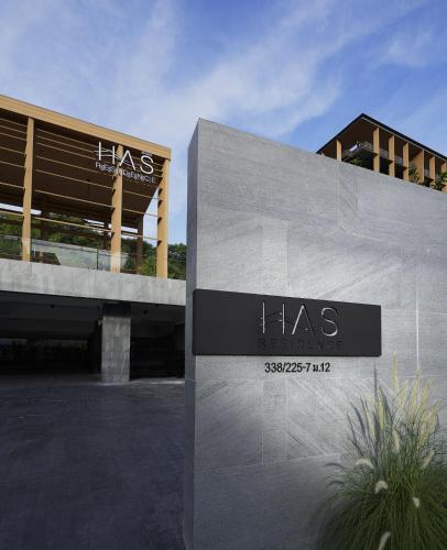 Фотография гостиницы Has Pattaya