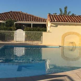 Фотографии гостевого дома
Aux couleurs d'Ardèche