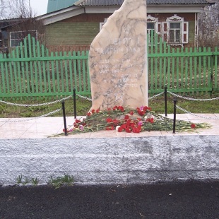 Фотография памятника Памятник Героям тайгинцам, подвергнутым радиационному воздействию от ядерных и техногенных катастроф, памятный знак