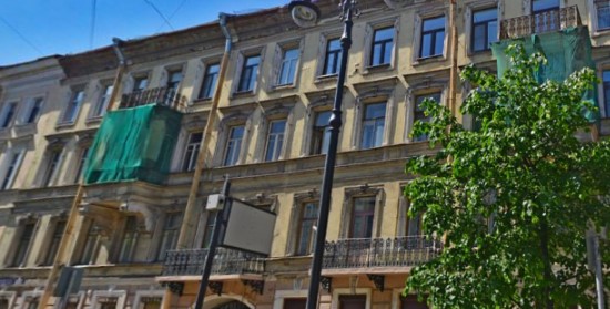 Фотография гостиницы Маяковский