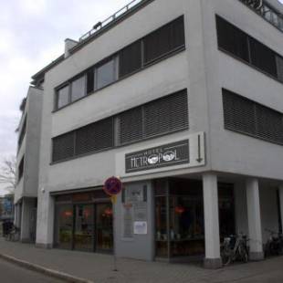 Фотографии гостиницы
Hotel Metropol Garni