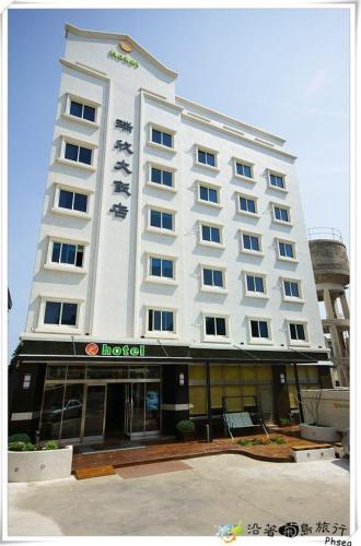 Фотография гостиницы Royal Hotel