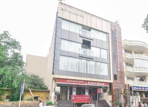 Фотографии гостиницы
AP Holidays