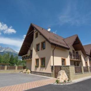 Фотографии гостевого дома
Vila Kamah