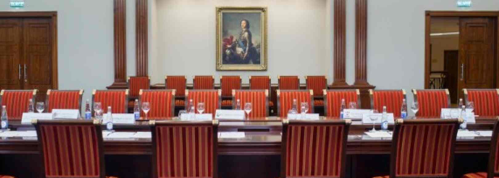 Фотография конференц-зала Петровский зал