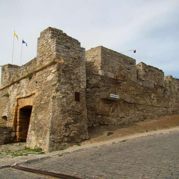 Фотография памятника архитектуры Армянский Бастион