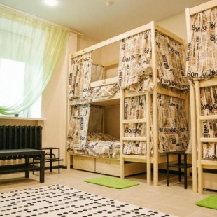 Фотография хостела Хостел Март