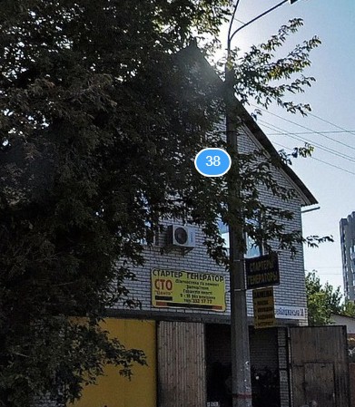 Фотография гостиницы Лика