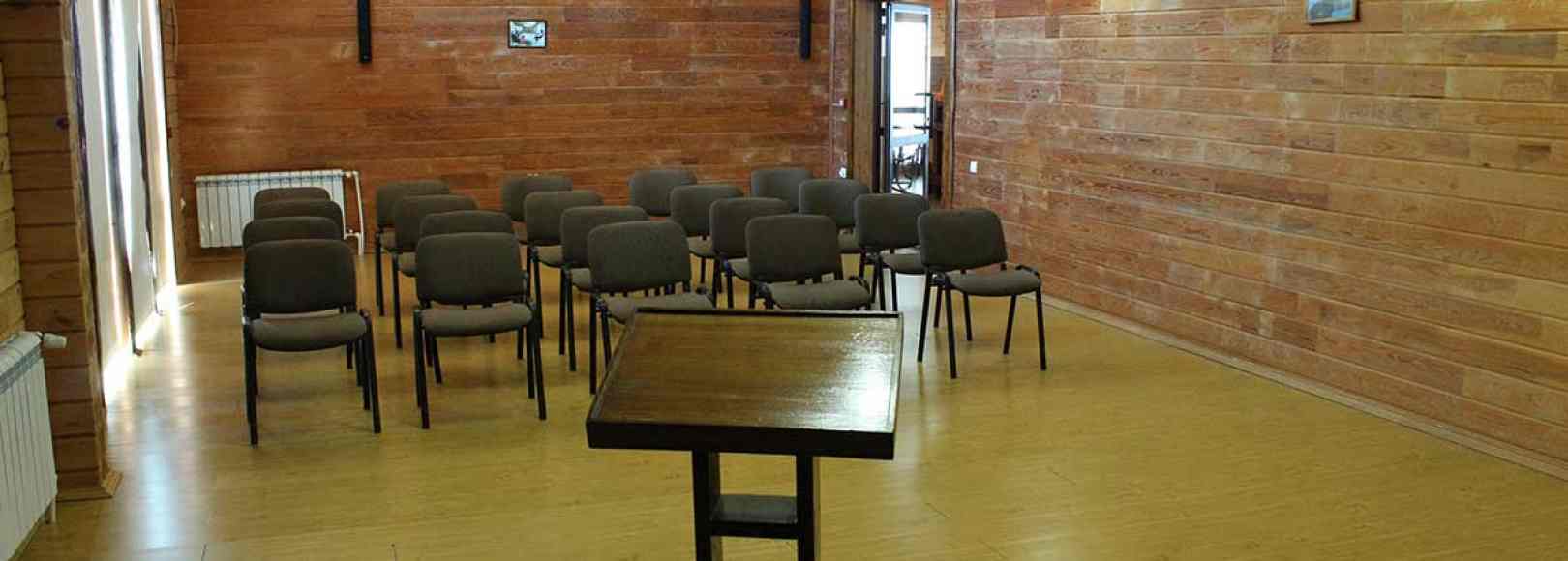 Фотография конференц-зала Большой детского клуба