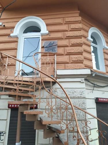 Фотография гостиницы Art Gallery