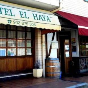 Фотографии гостиницы 
            Hotel El Haya