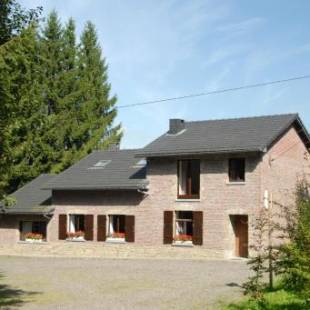 Фотографии гостевого дома
Holiday Home Le Pihon