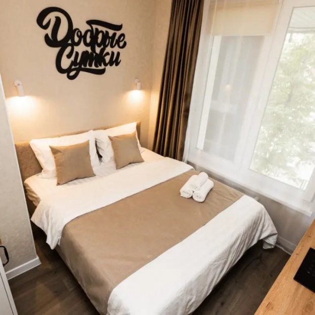 Фотографии квартиры 
            Апартаменты Добрые Cутки 3