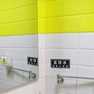 Фотографии гостиницы 
            7Days Inn Huaibei Zhongtai Plaza Wanda Studios