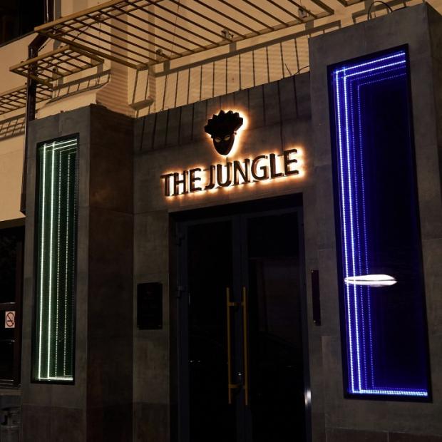 Фотографии ресторана 
            The Jungle Rest-Theatre