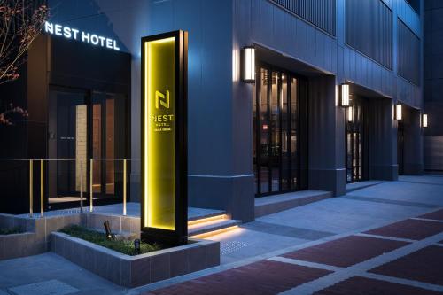 Фотография гостиницы Nest Hotel Osaka Umeda