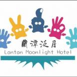 Фотография мини отеля Lantan Fanyue Inn