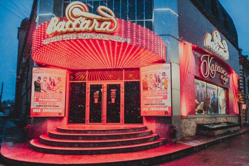 Фотография гостиницы Баккара