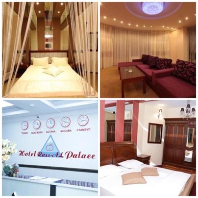 Фотографии гостиницы
RassAL Palace