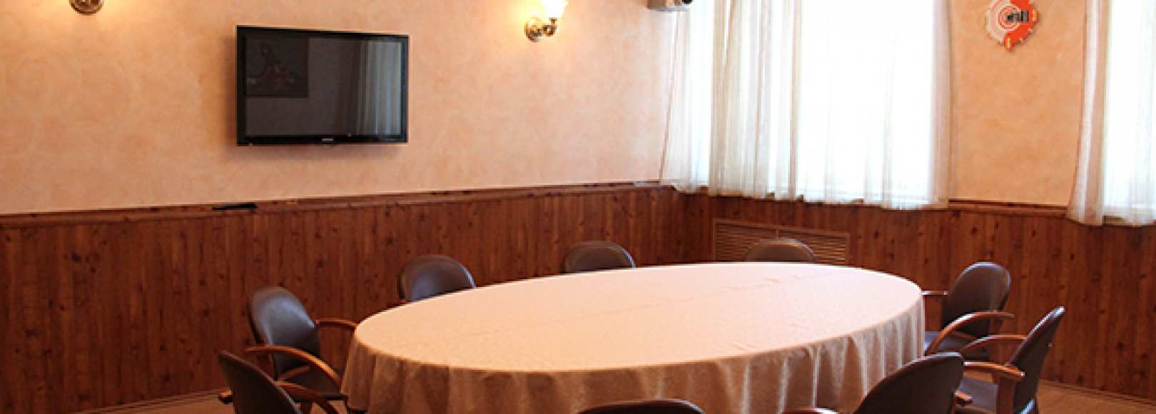 Фотография конференц-зала Малый конференц-зал на 20 мест